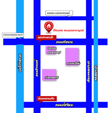 *****ที่ดินเปล่าซอยพระแม่มหาการุณย์ ซอย 13/6 เนื้อที่กว้างถึง 1 ไร่ 92 ตร.ว. บนทำเลเดินทางสะดวก เชื่อมต่อ ถนนติวานนท์, ถนนศรีสมาน, ถนนเลียบคลองประปา ใกล้ห้างสรรพสินค้าเซ็นทรัลแจ้งวัฒนะ และโรงพยาบาลมงกุฎวัฒนะ ทำเลดี จองเลย!!